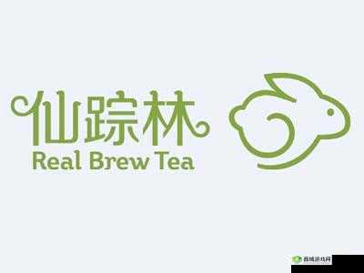 仙踪林 company Limited19:餐饮品牌介绍