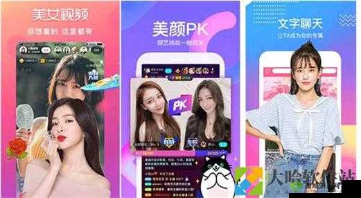 美国 xaxwas9977777 的确实容貌怎么样：探究真相