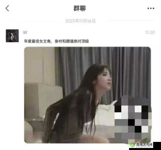 17C 吃瓜官网黑料大揭秘