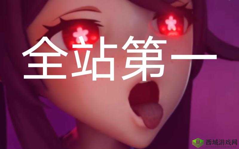 史莱姆大战胡桃免费观看:精彩对决不容错过