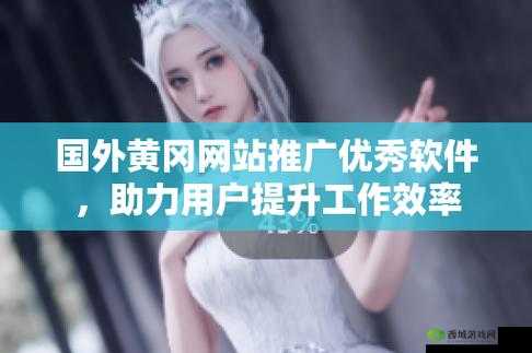 成色好 P31S 售后服务怎么样-大家来探讨