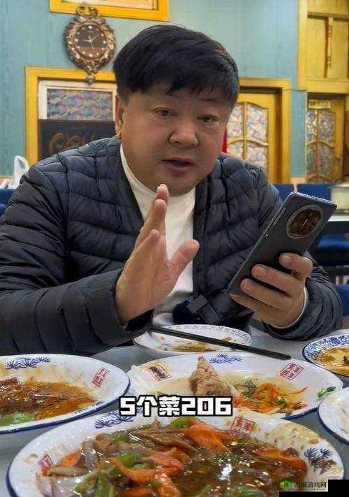 可不可以干湿你最火的一句被指描述太夸张直言:真的吗