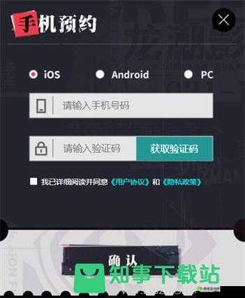 以太久官网:探索精彩世界的平台