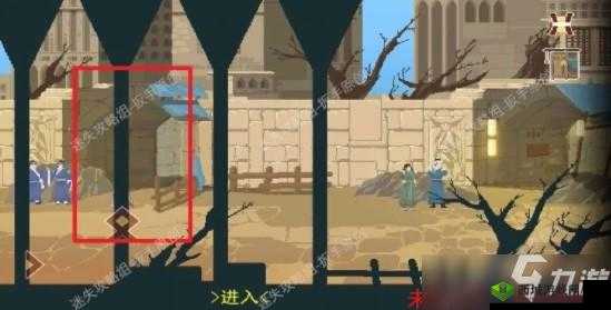 长安夜明第十一章车迟国通关攻略：挑战智慧与策略