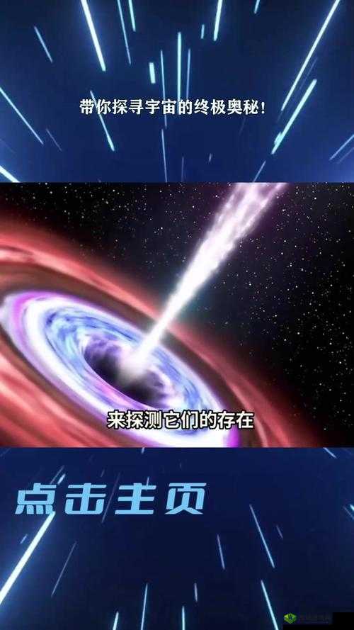 免费观看夜里30款禁用软件:揭秘其神秘面纱