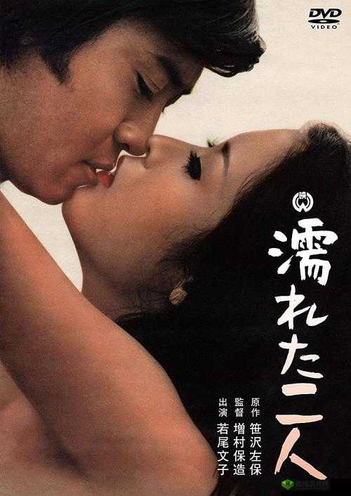 雨荷第十二集跚钢:别样的故事