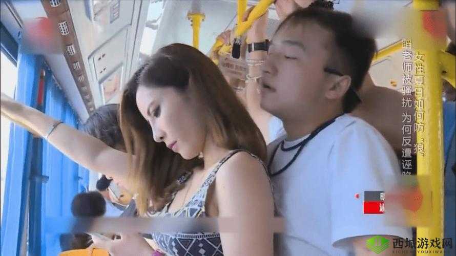 女子公交遇到咸猪手却很配合:背后原因令人震惊