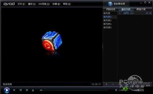 快播艳母：引发争议的特殊存在