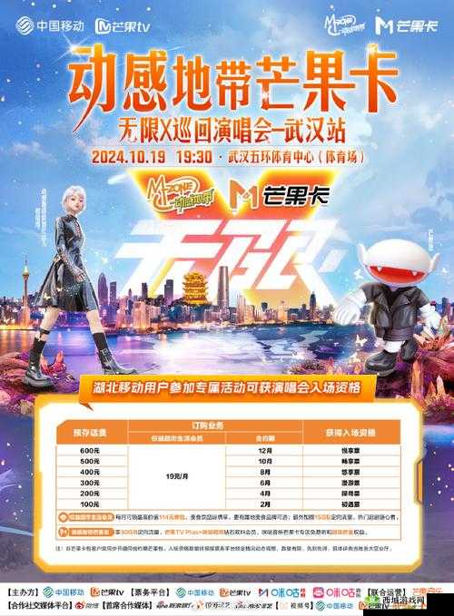 韩国卡一卡二卡三新区 2022：激情无限，畅享视觉盛宴