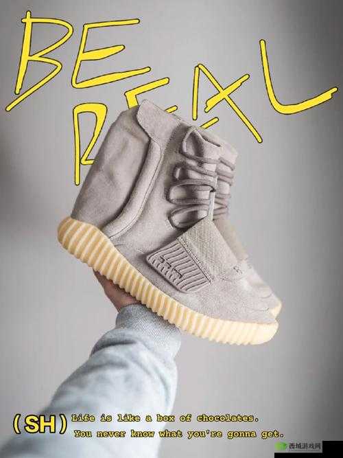 YEEZY 水蜜桃:一场潮流与水果的奇妙碰撞