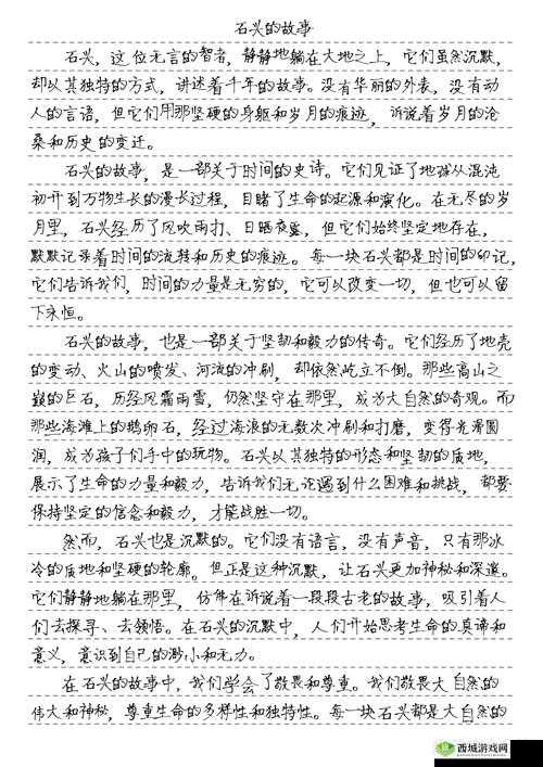 男 Ji 大巴进入女人的视频:一段引人入胜的故事