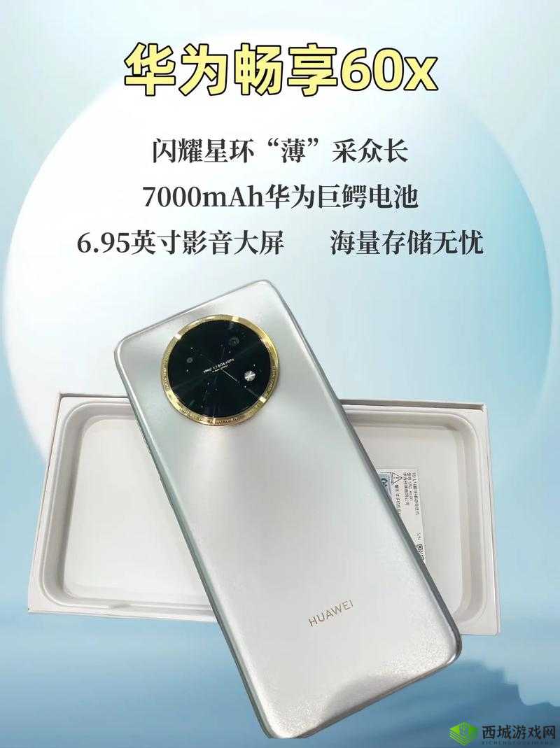 5g 天天奭片免费观看：畅享视觉盛宴