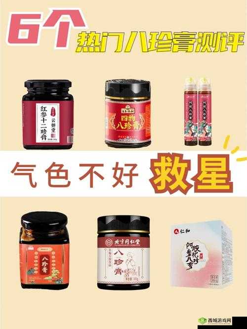 老中医用嘴排阴毒-小雨：排毒还是骗局？