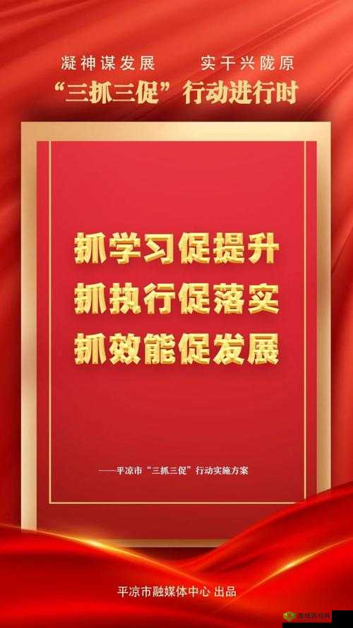 龙门镖局手游：镖车对比解析——苹果马车性能优劣全面分析