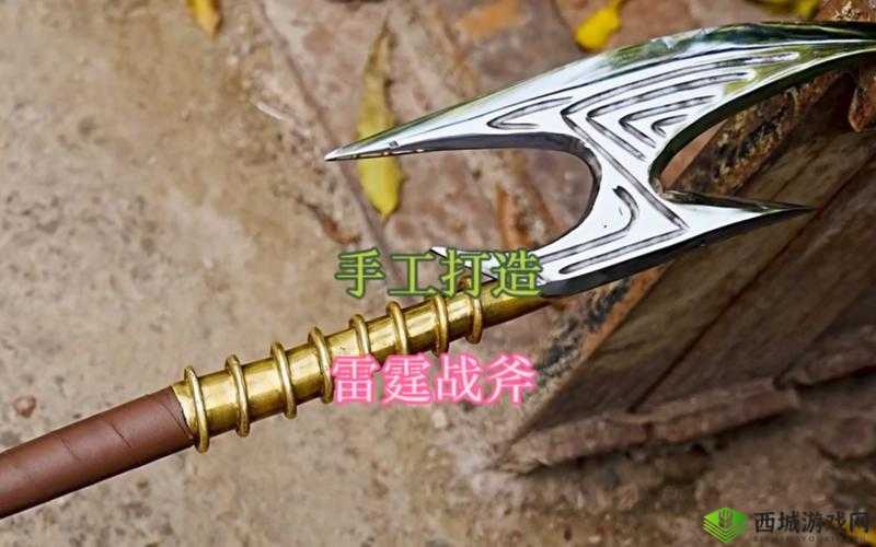 热血传奇手机版雷霆战斧获取攻略及雷霆战斧属性详解：战士必备神器揭秘