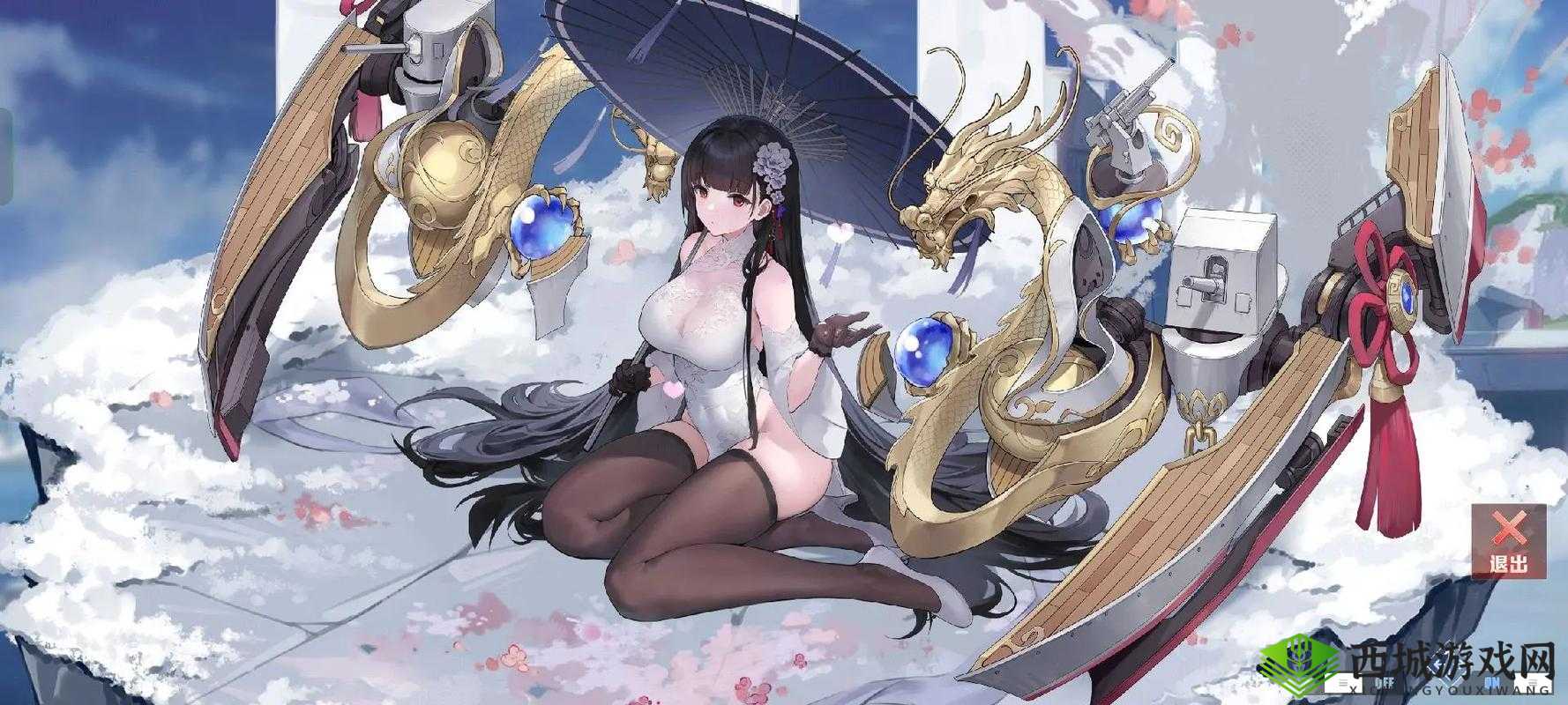 全面解析：碧蓝航线游戏中第舰队开启攻略及操作流程揭秘