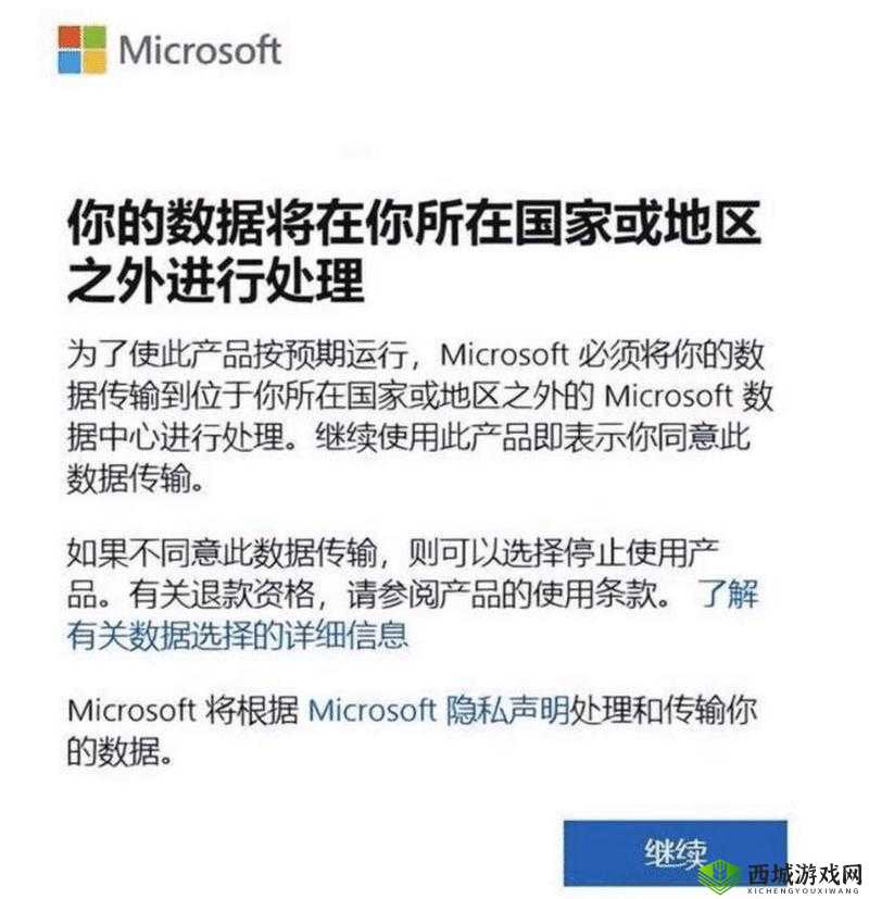 中国 windows 野外使用体验如何：实际情况分析