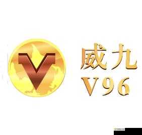 78M.PPT 威久国际免费融入了新的画质提升技术：体验升级
