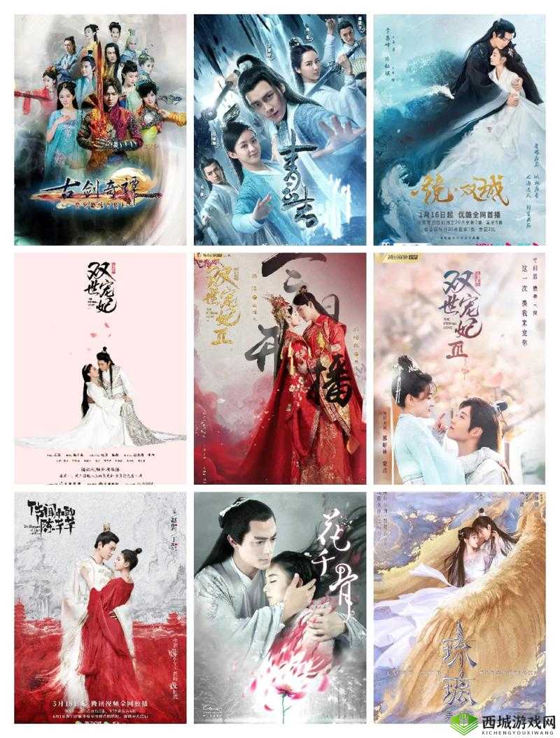 古剑奇谭收视率惊人 创古装仙侠剧新高 引发全民追剧热潮