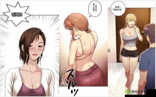 羞羞漫画无限免费入口:畅享精彩漫画无限制