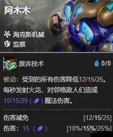 我叫高达：亮兵器装备玩法心得全解析