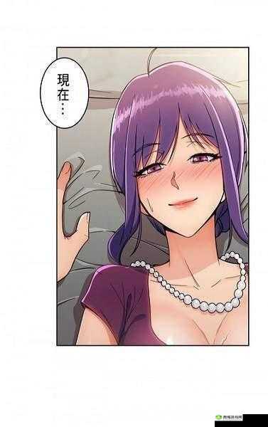 羞羞漫画登录页面免费弹窗:直达精彩漫画世界
