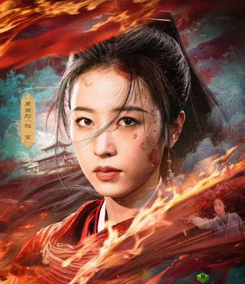 大宋少年志:内功突破,战力飙升