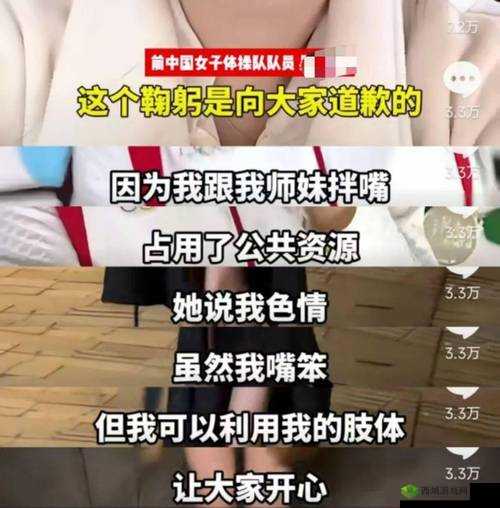 XX 视频播放地址:XXXXXXXXX