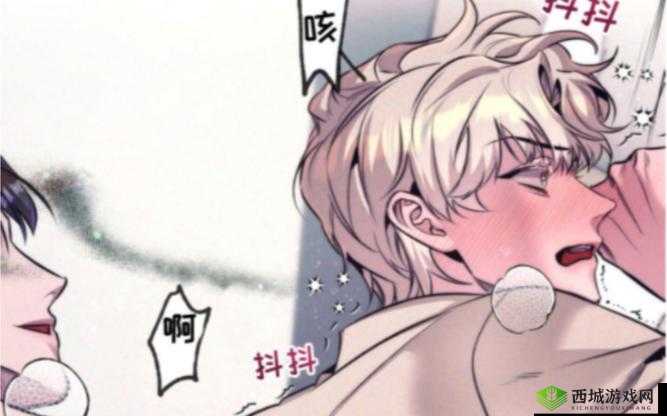 几个 ALPHA 共享 OMEGA 车:别样出行体验