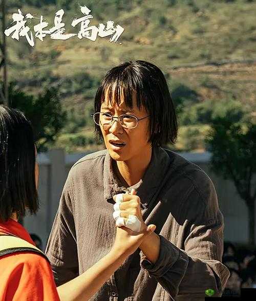 国产又爽又黄 App:畅享极致体验