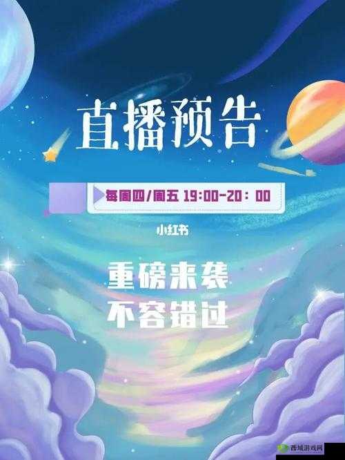 十大看 B 站直播推荐理由:精彩不容错过