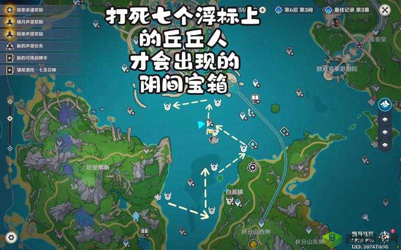 明日之后地下城宝箱开启全攻略，探险家的寻宝秘籍