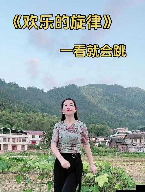 OldMacdonald中老年乐：为银发族带来的欢乐旋律