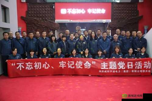 yw31牢记十个以上永不失联的亮点：其重要性及意义探讨