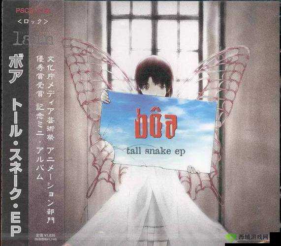 日本一曲二曲三曲高清:探索日本音乐的独特魅力