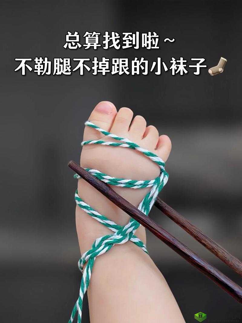 宝宝故意将腿抬高靠墙行为背后的原因分析:探寻幼小心灵的秘密