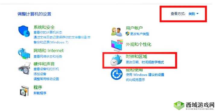 超清中文乱码一区:关于此区域的详细介绍与分析