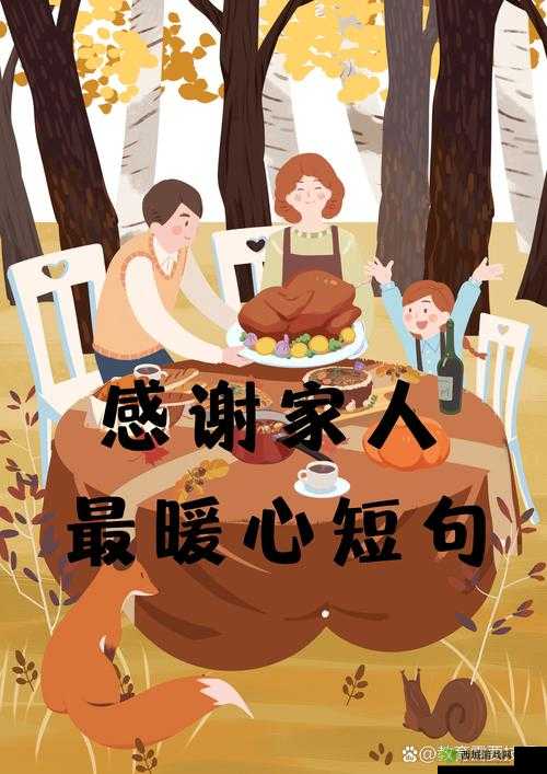 好儿子：妈妈永远是你一个人的温暖港湾