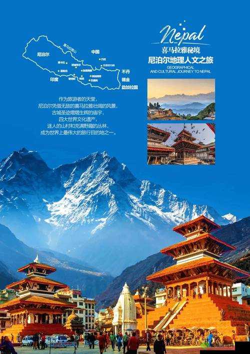 Yoizljzljzlj 中国:探索未知的神秘国度