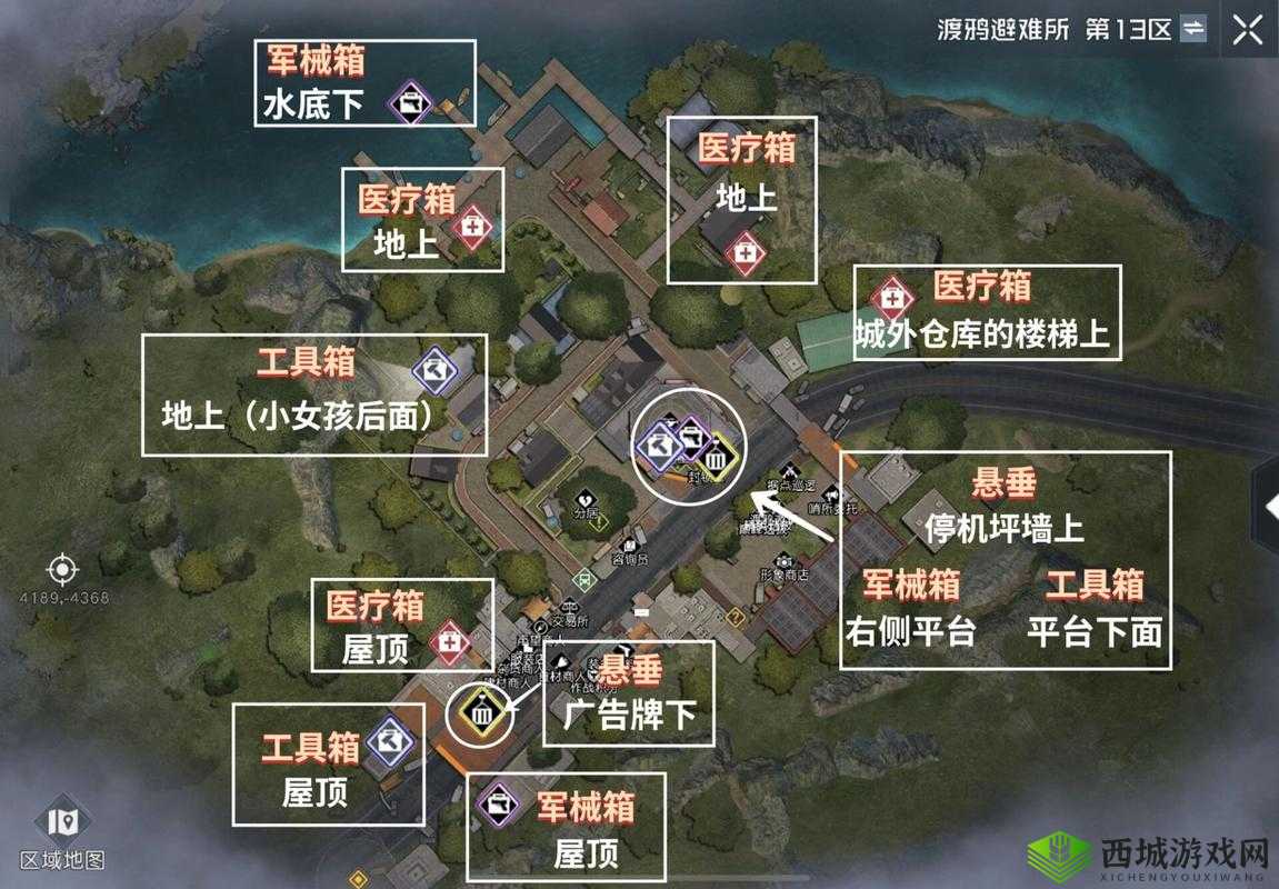黎明觉醒，建筑图纸的获取与探索