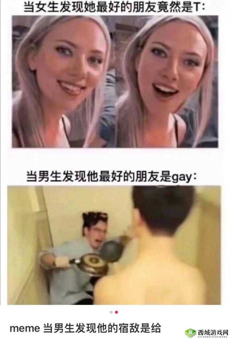 国产 chase 男男 GayGay：探寻青春悸动的情感故事