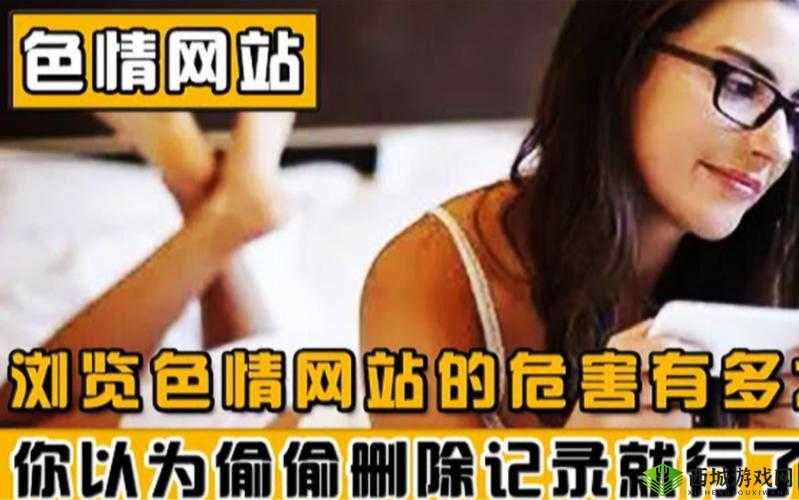 激情无限,射情网站让你欲罢不能
