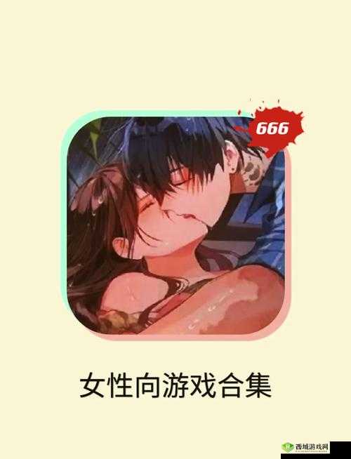 黄油推荐游戏网站：精彩游戏等你来探索