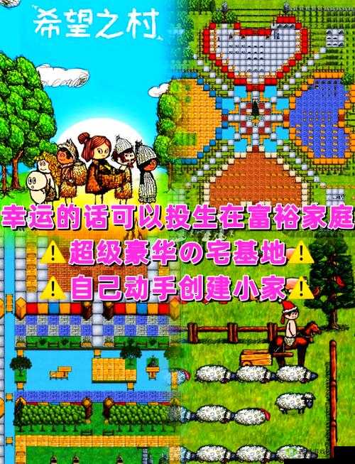 榨汁精灵繁衍新要求:探索其发展新方向与契机