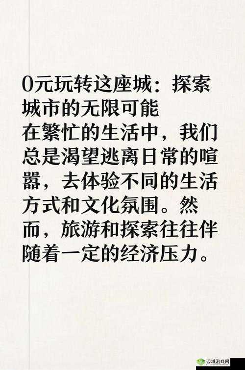 高能 LH1 对多 ：探索其背后的无限可能与潜在价值
