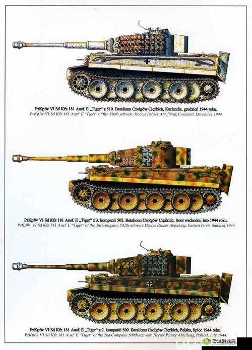 灰烬战线PanzerⅢ全新涂装鲁道夫III世介绍,资源管理的艺术