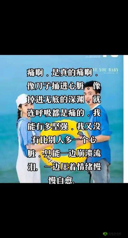 在寂寞的午夜特别的想你啥歌：勾起无尽思念的心弦