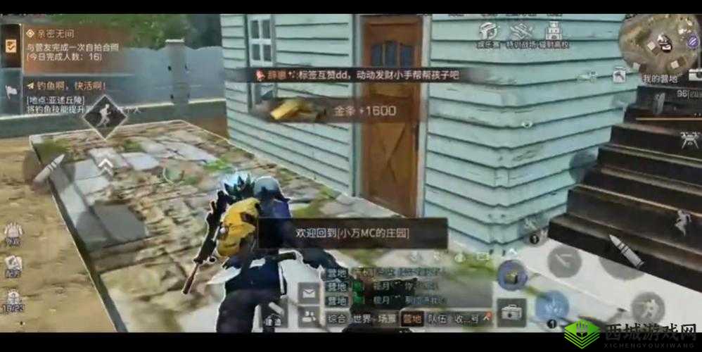 明日之后援助任务完成方法，生存者的智慧与挑战
