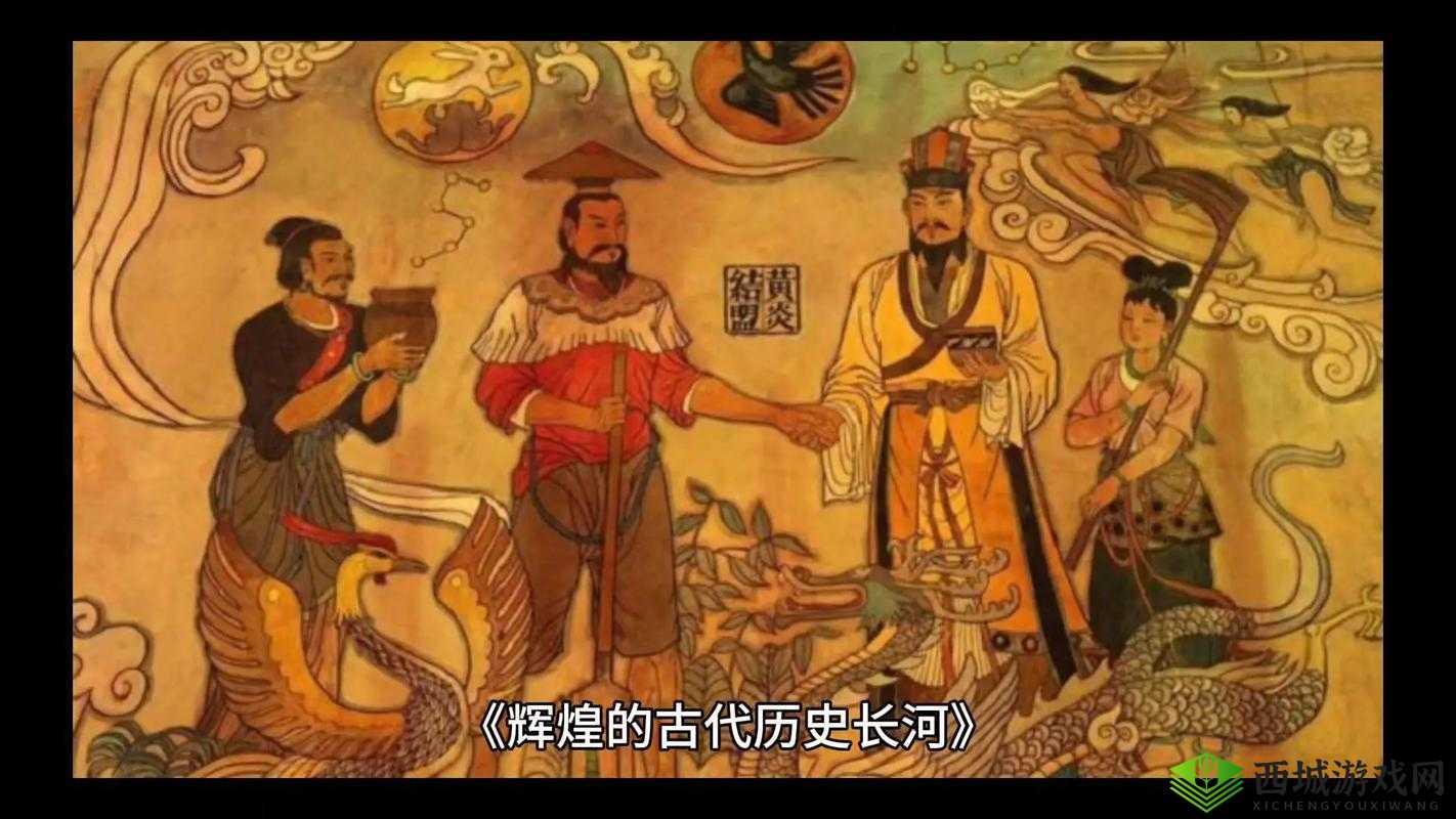 我的王朝，历史长河中的辉煌与挑战