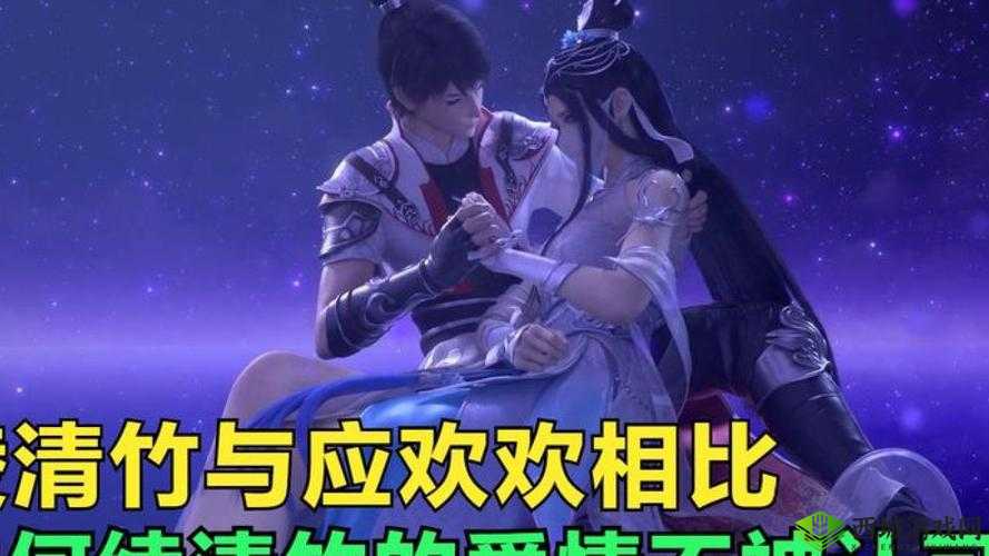 武动乾坤手游双剧情攻略，男女主角剧情深度解析